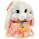 Интерактивная игрушка BABY PAWS ЗАЙЧЕНИЕ (с аксес.) 927124IM