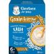 Каша суха безмолочна швидкорозчинна Gerber Рисова для дітей із 6 місяців 200 г 8445291492189