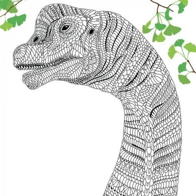 Книга Динозаврия ZHORZH 274745