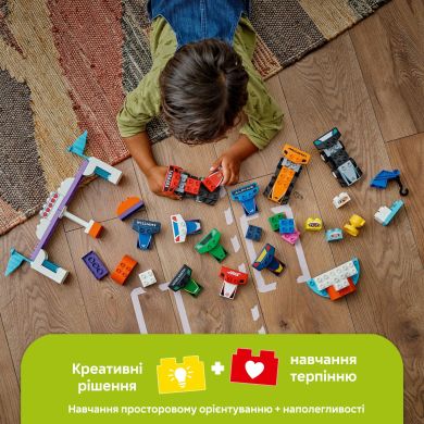 Конструктор Автомобілі для перегонів і пілоти команд Формули-1 LEGO DUPLO Town 10445