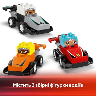 Конструктор Автомобілі для перегонів і пілоти команд Формули-1 LEGO DUPLO Town 10445