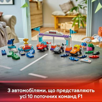 Конструктор Автомобілі для перегонів і пілоти команд Формули-1 LEGO DUPLO Town 10445