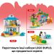 Конструктор Автомобілі для перегонів і пілоти команд Формули-1 LEGO DUPLO Town 10445