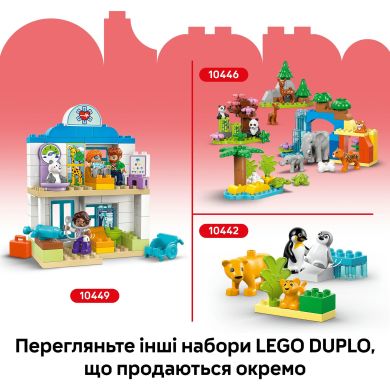 Конструктор Автомобілі для перегонів і пілоти команд Формули-1 LEGO DUPLO Town 10445