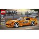 Конструктор &laquo;Форсаж&raquo;: Toyota Supra MK4 Lego Speed Champions 77260