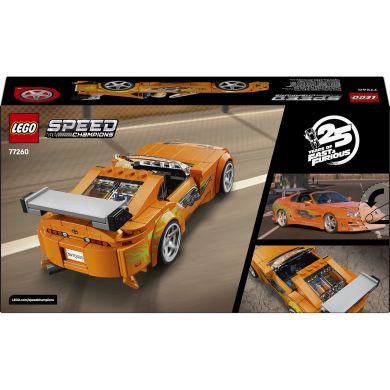 Конструктор &laquo;Форсаж&raquo;: Toyota Supra MK4 Lego Speed Champions 77260