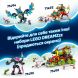 Конструктор Страхітливий підводний човен &laquo;Акула&raquo; LEGO DREAMZzz 71500