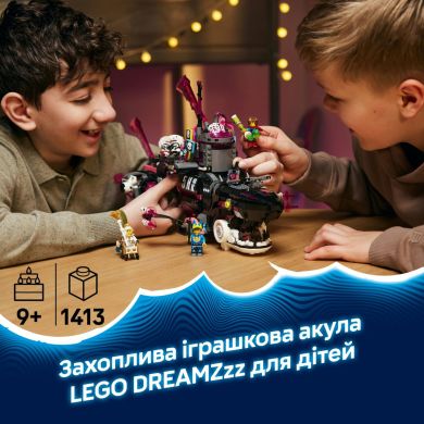Конструктор Страхітливий підводний човен &laquo;Акула&raquo; LEGO DREAMZzz 71500