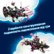 Конструктор Страхітливий підводний човен &laquo;Акула&raquo; LEGO DREAMZzz 71500