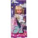 Лялька Eвi у пiжамi з єдинорогом, 3 види, 3+ SIMBA TOYS 5733685