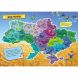 Маленькі українознавці. Моя рідна Україна (Укр) Ranok Creative 490001