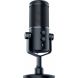 Мікрофон Razer Seiren Elite, black (3.5 мм mini-jack/micro USB) RZ19-02280100-R3M1