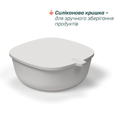 Миска для кормления с крышкой от 6 месяцев, цв.25 ​​Chicco 16001.25, Голубой