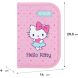 Пенал Kite 1 від., 2 відворот, без наповнення 622 Hello Kitty HK26-622
