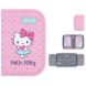 Пенал Kite 1 від., 2 відворот, без наповнення 622 Hello Kitty HK26-622