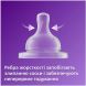 Пляшка для годування Avent Anti-Colic 125мл SCY100/01