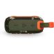 Портативная акустика JBL Go 4 Squad JBLGO4SQUAD