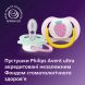 Пустушка Avent Ultra Air, 0-6 місяців, 2 шт, дизайн для дівчат SCF080/24