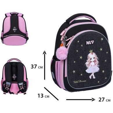 Рюкзак шкільний напівкаркасний Yes S-109S Little Princess 550230