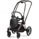 Шасси Priam & каркас Rosegold Cybex 521002337