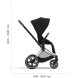 Шасси Priam & каркас Rosegold Cybex 521002337