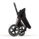 Шасси Priam & каркас Rosegold Cybex 521002337