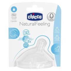 Соска силиконовая STEP UP NEW от 0 месяцев нормальный поток 1шт Chicco 81011.10